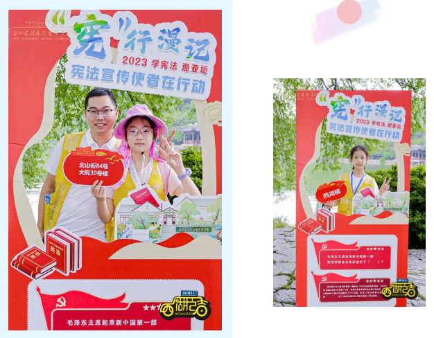 微信图片_20230905184159.png